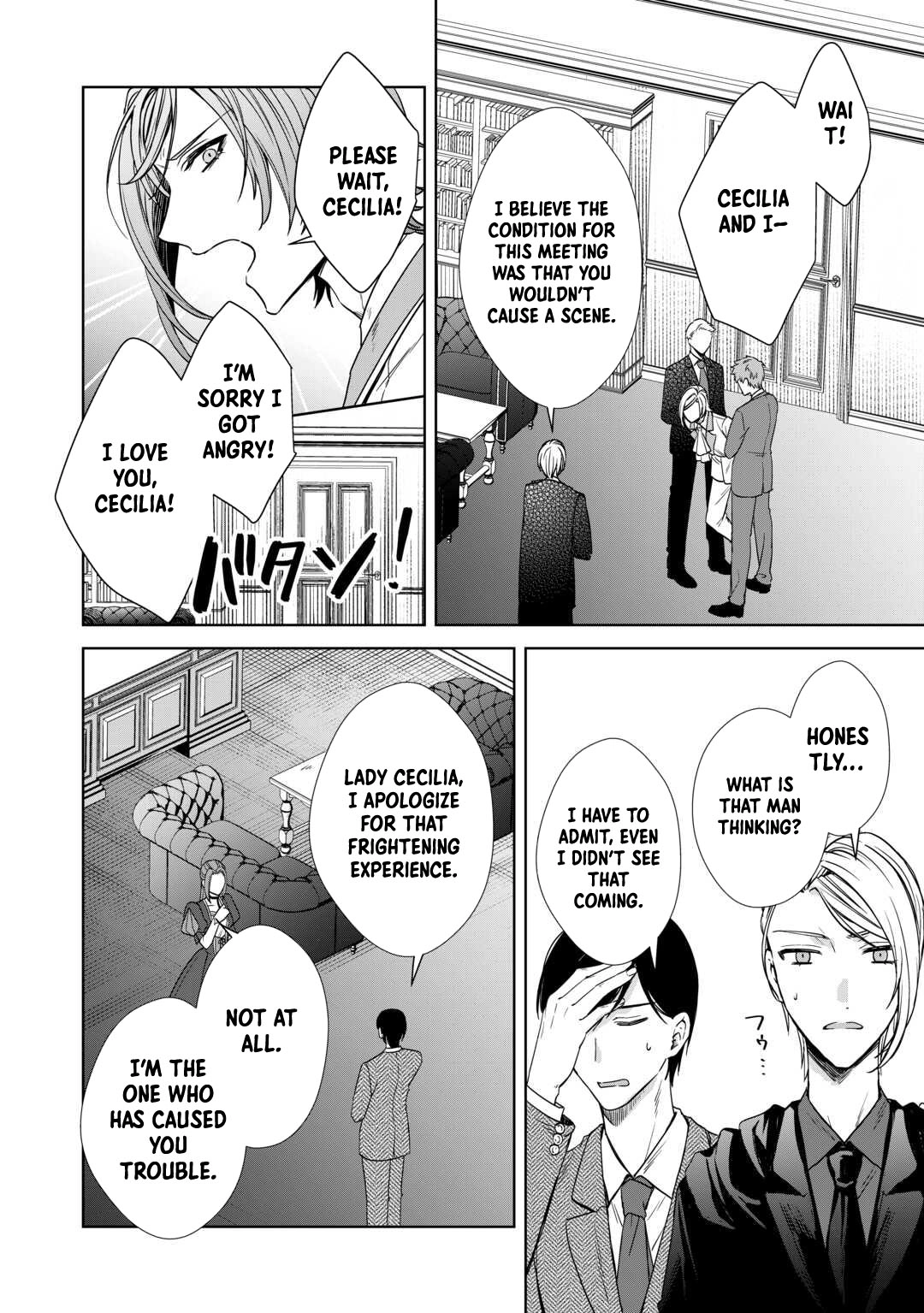 Danna-sama wa Tsuma no Watashi yori Osananajimi no Kata ga Taisetsu na you desu Chapter 10 Page 20